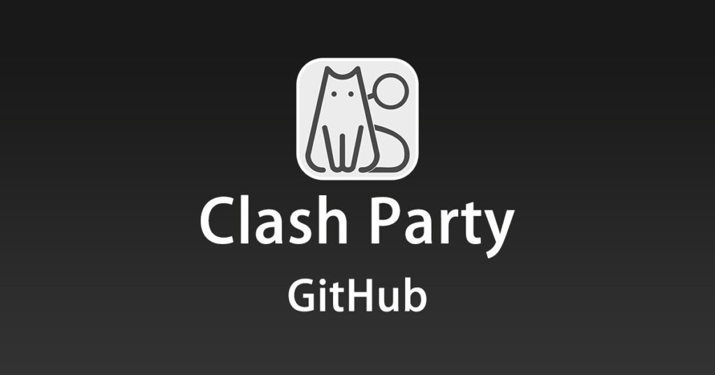 Clash Party GitHub